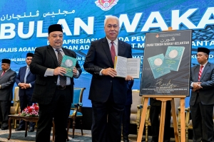 BUKU TOKOH WAKAF KELANTAN DILANCARKAN